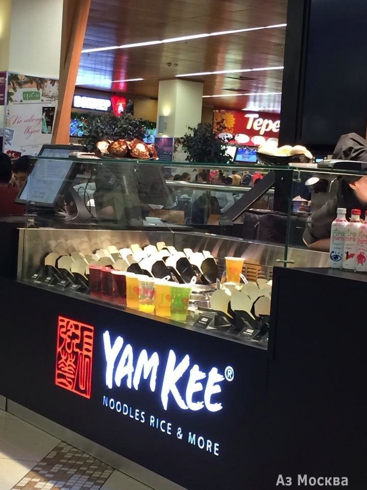 Yam kee, сеть кафе китайской кухни, Киевского Вокзала площадь, 2 (4 этаж)