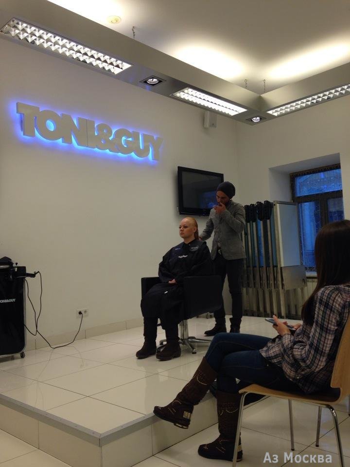 Toni & Guy, академия парикмахерского искусства, Леонтьевский переулок, 11 (1 этаж)