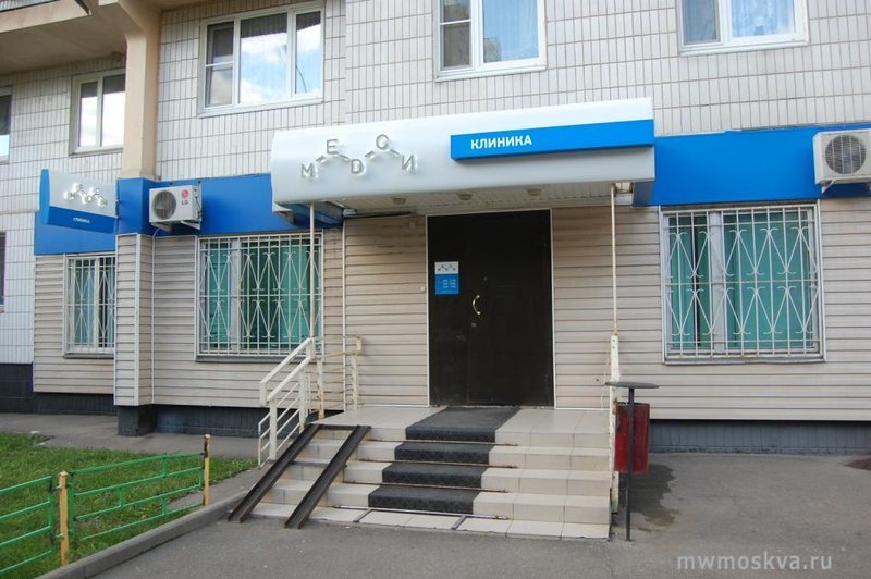 Медси, сеть медицинских центров, улица Старокачаловская, 3 к3, 1 этаж