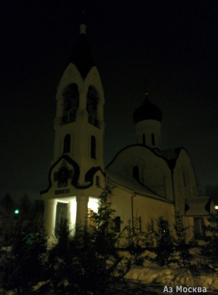 Храм Воскресения Христова в Толстопальцево, улица Осипенко, 2