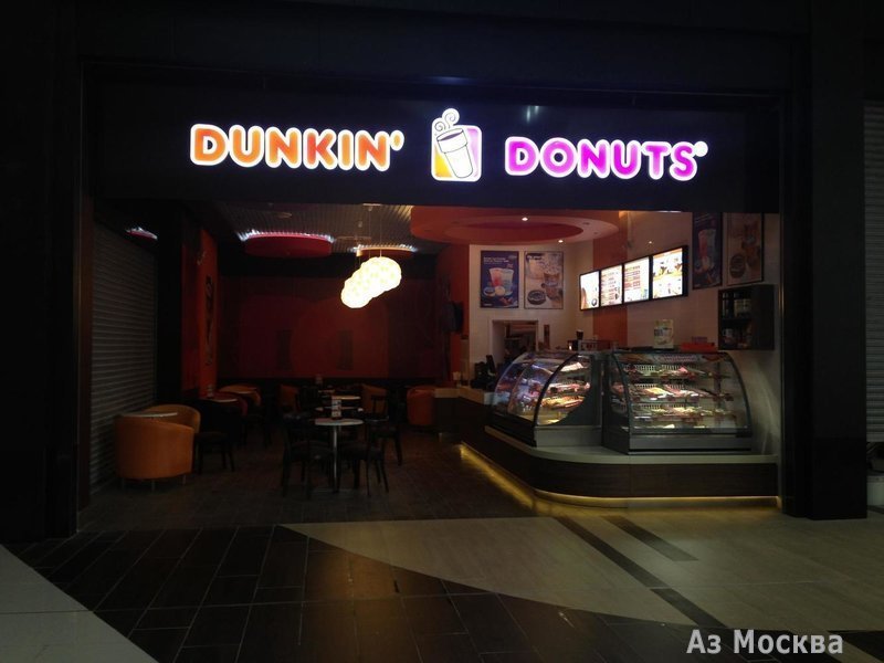 Dunkin`Donuts, сеть кофеен, Пятницкое шоссе 7 км, вл2 (1 этаж)