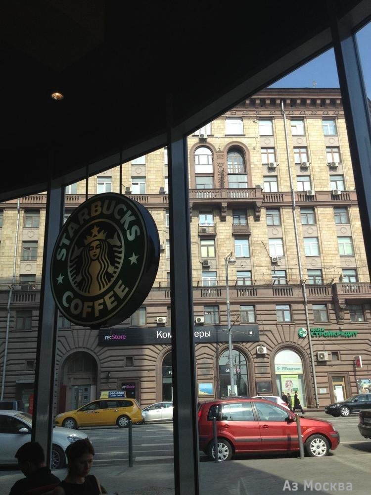 Starbucks, сеть кофеен, Тверская-Ямская 1-я, 21 (1 этаж)