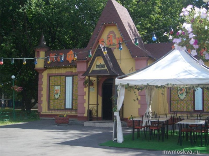 Замок Грёз, кафе-бар, Варшавское шоссе, 73