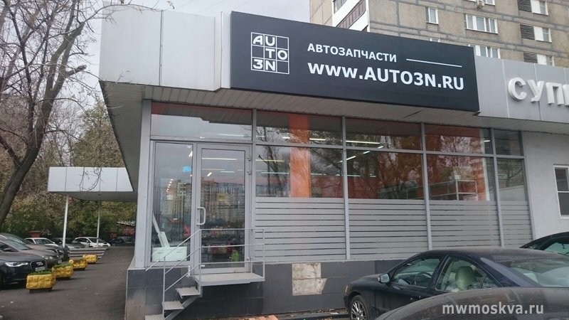 Auto3n, магазин автозапчастей, Ярославское шоссе, 63, Цокольный, 1 этаж