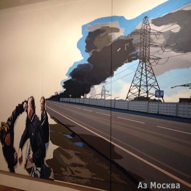 Московский музей современного искусства, центр современного искусства №9, Тверской бульвар, 9, цокольный этаж