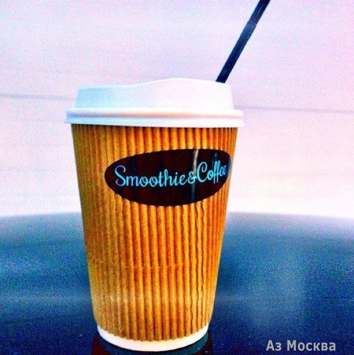 Smoothie&coffee, кофейня, Новорижское шоссе 23 километр, ст1, 1 этаж