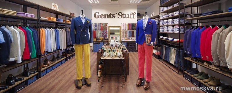 Gents` Stuff, салон мужской одежды, Космодамианская Набережная, 52 ст7 (1 этаж)