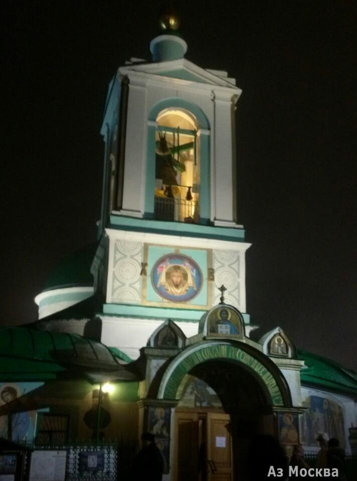 Храм Живоначальной Троицы, Пушкинская улица, 17