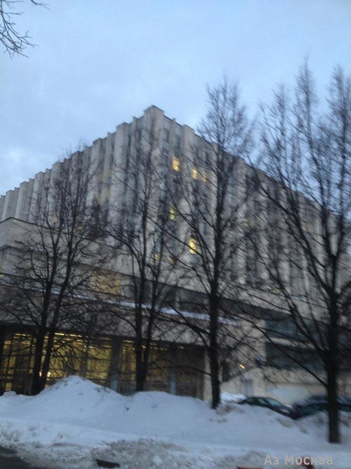 Учебный центр, МГУ им. М.В. Ломоносова, Ленинские Горы, 1 ст52, 544 комната, 5 этаж