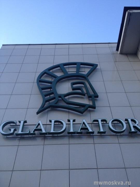 Gladiator, магазин водно-спортивной техники, шоссе Западная коммунальная зона Энтузиастов, вл1а ст3, 3 этаж