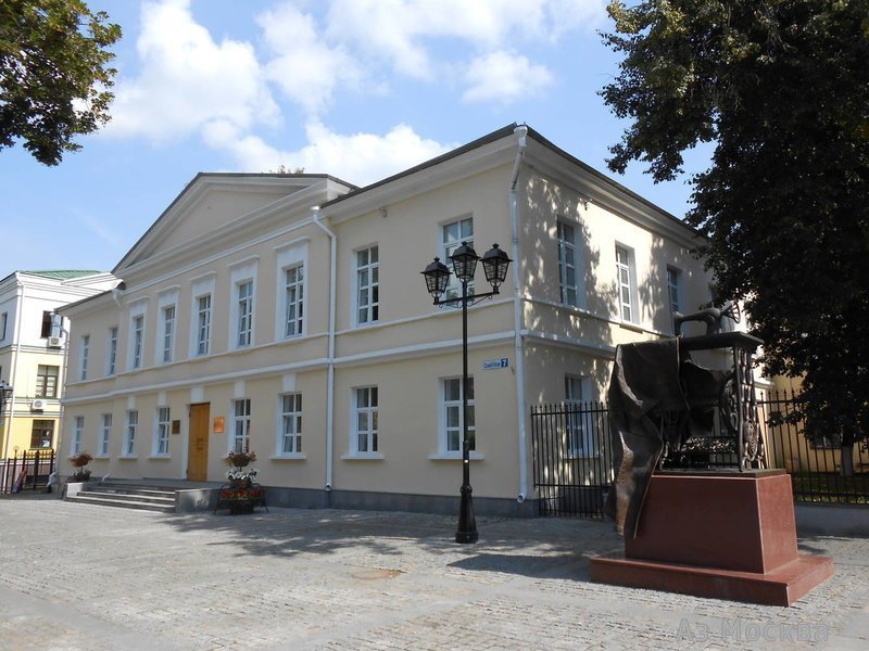 Краеведческий музей г. Подольска, Советская площадь, 7, 1 этаж