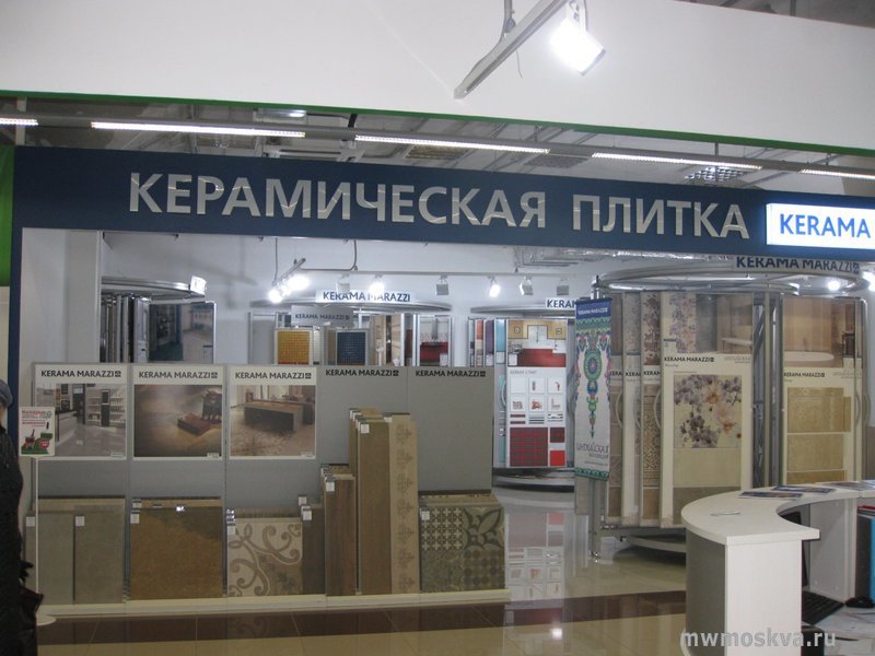 Плитка Подмосковья, сеть салонов плитки и сантехники, Молодёжная, 46 (1 этаж)