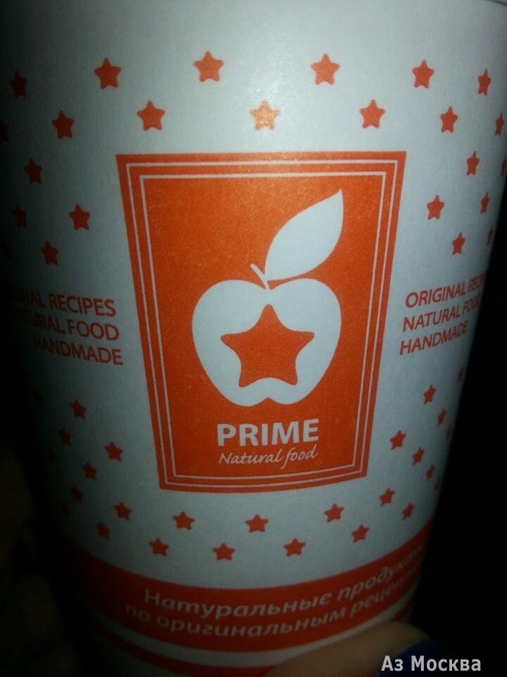 Prime Star, сеть кафе быстрого обслуживания, Пресненская Набережная, 8 ст1 (1 этаж)