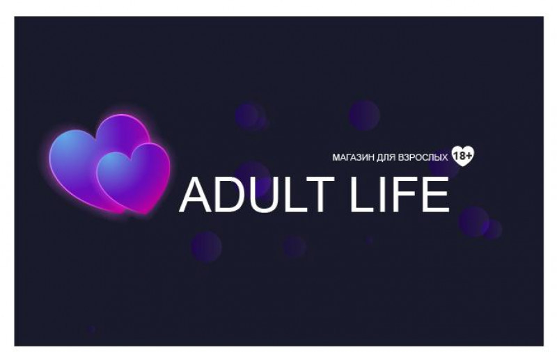 Секс-шоп Adult-Life – Магазин Интим товаров, Святоозёрская, 16