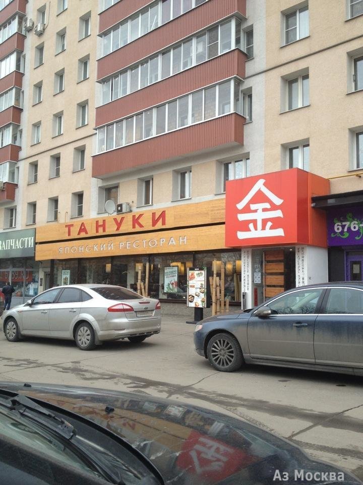 Тануки, сеть японских ресторанов, улица Симоновский Вал, 15, 1 этаж
