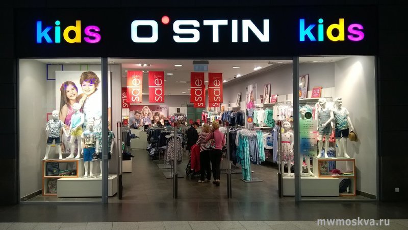 O`stin, магазин одежды, 1-й Покровский проезд, 1, 1 этаж