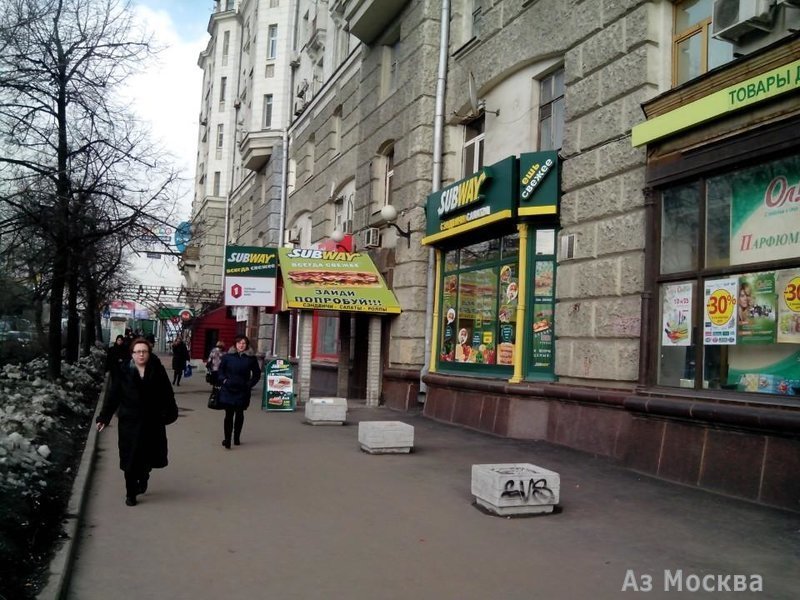 Subway, улица Сущёвский Вал, 5 ст8, Н-4 павильон, 1 этаж, вход с улицы, напротив парковки