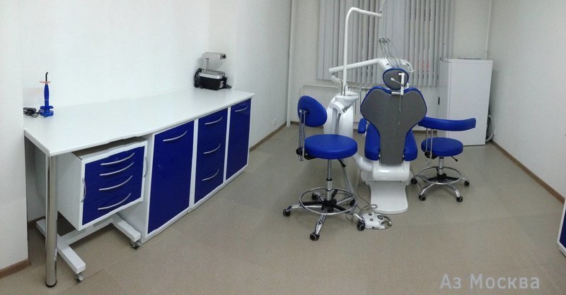 Артдент, стоматологическая клиника, улица Лобачевского, 45, 1 этаж