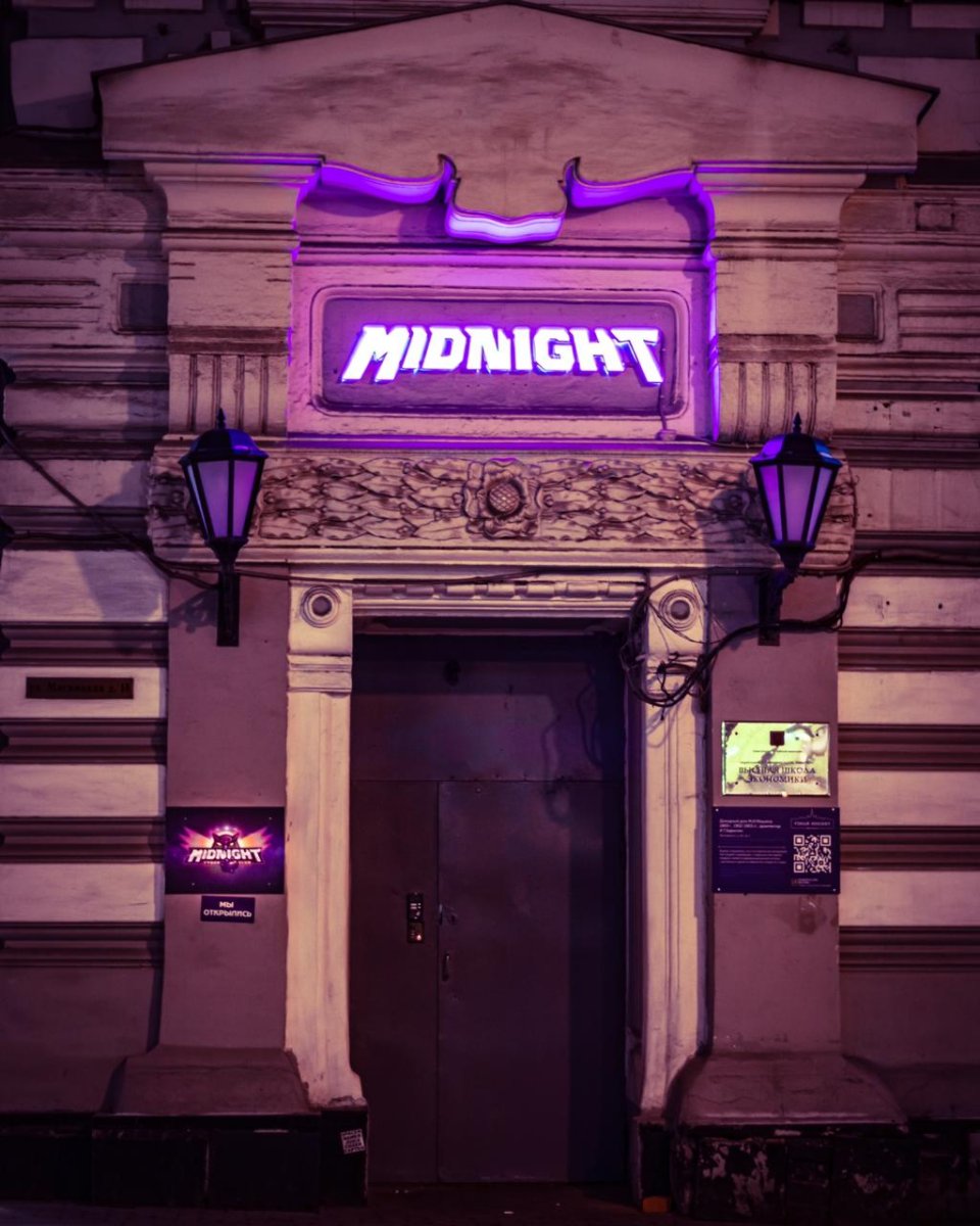 Midnight cyber club, компьютерный клуб, улица Лермонтова, 10 к1, цокольный этаж
