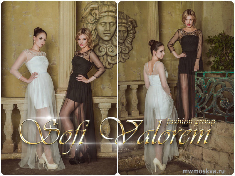 fashion group Sofi Valorem, оптово-производственная компания