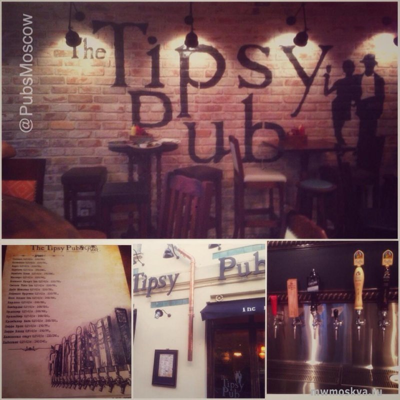 The tipsy pub, ирландский паб, Сущёвская улица, 9, цокольный, 1 этаж