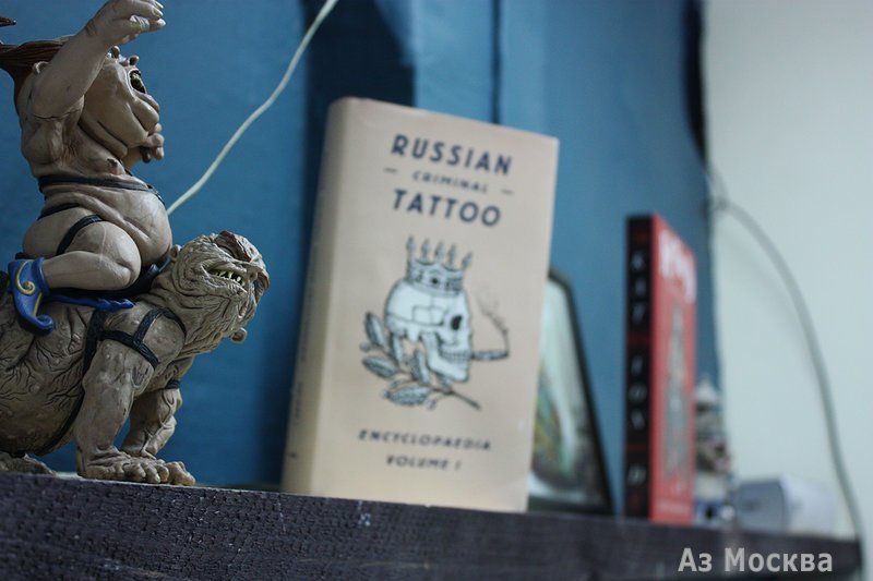 Lighthouse Tattoo & Barber, студия, Люсиновская, 72
