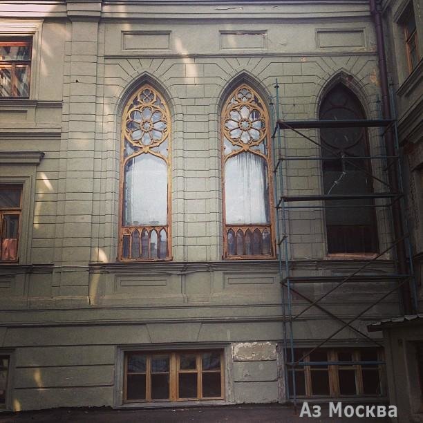 Центральный дом детей железнодорожников, г. Москва, Новая Басманная улица, 14 ст1