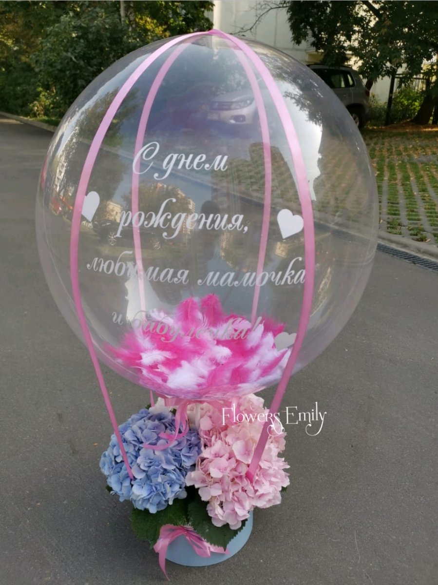 Flowers Emily, Новорогожская, 15