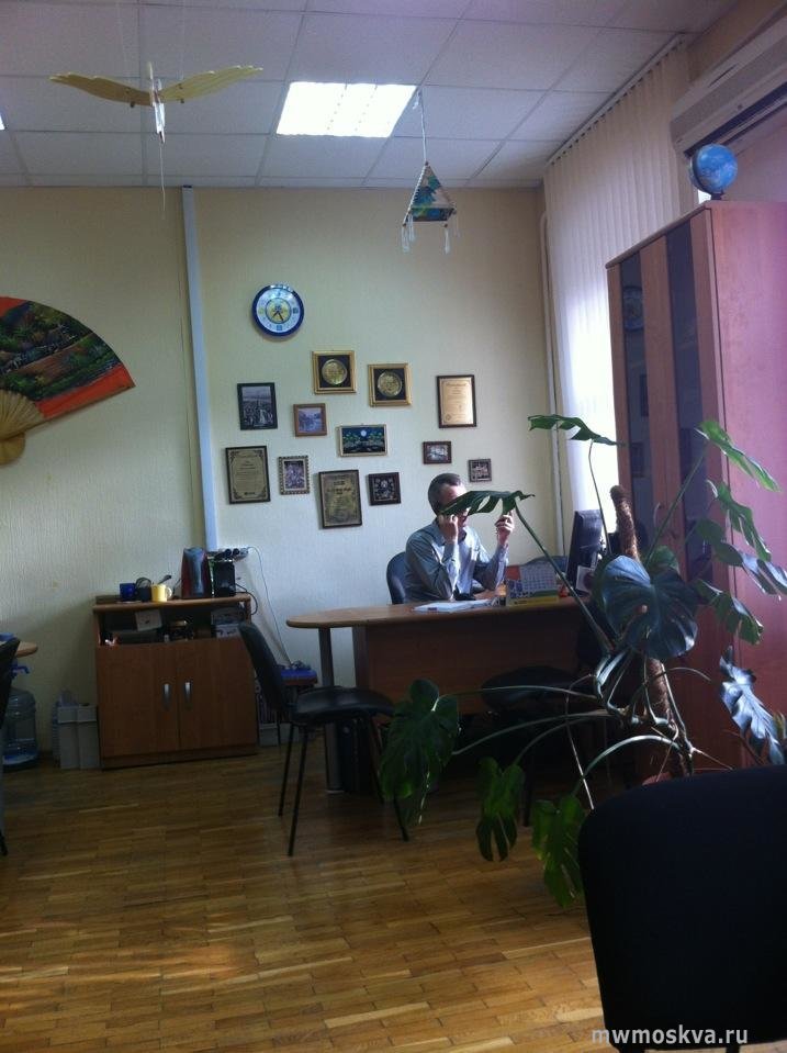 Богема-Тур, туристическое агентство, улица Ленинская Слобода, 19, 629 офис, 6 этаж