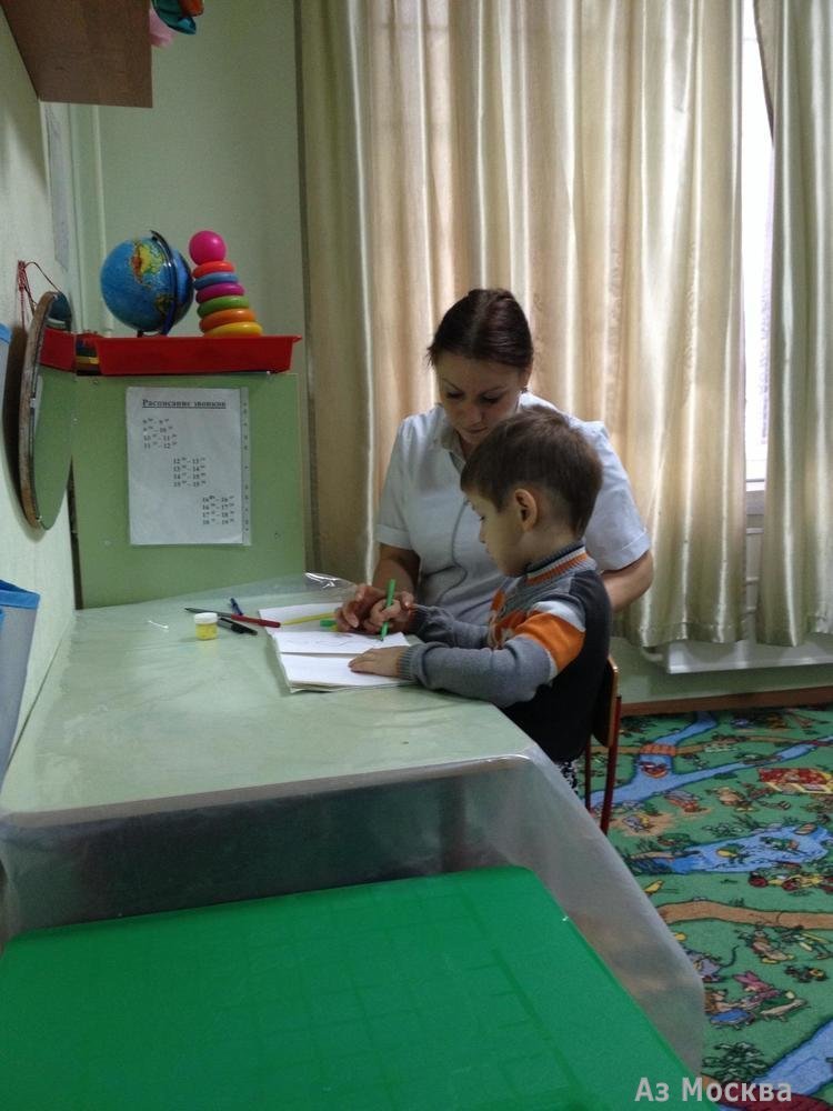 Центр речи, организация по социальной реабилитации детей с отклонениями в развитии, Зеленоград, к1616, 1 этаж