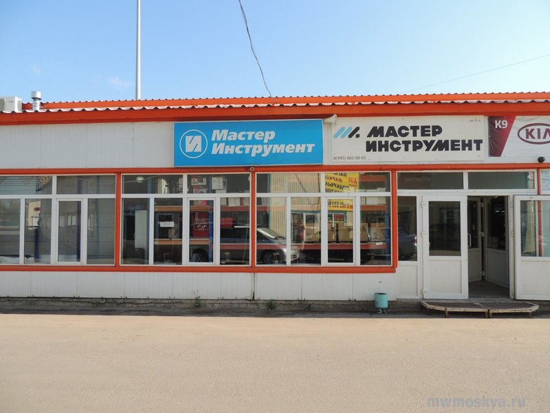 Мастер Инструмент, торговая компания, Адмирала Корнилова, вл1а ст16 (К10 павильон; комплекс Автомастер)