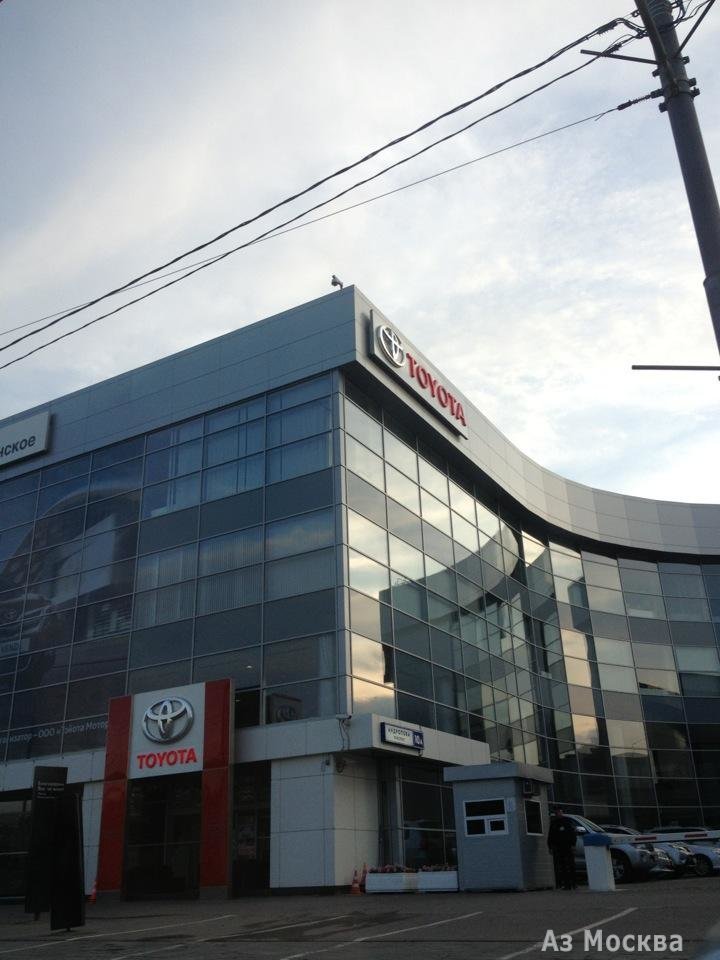 Тойота Центр Коломенское, официальный дилер Toyota, Андропова проспект, 10а