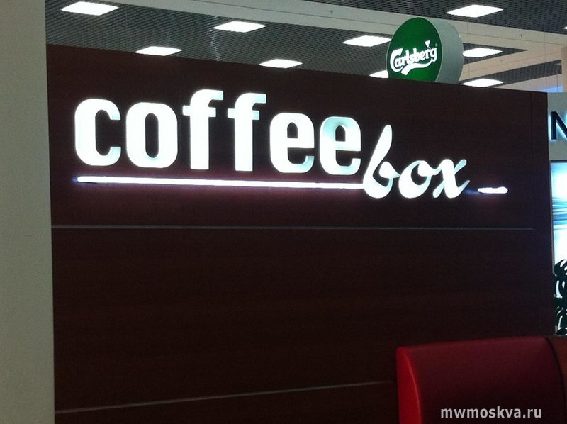 Coffee box, кофейня, Шереметьево аэропорт, терминал F (2 этаж)