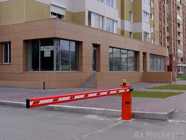 Ап-гейт, торгово-промышленная компания, улица Атарбекова, 4а, 5 этаж