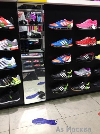 Adidas, сеть магазинов, МКАД 53 км, 1 (1 этаж)