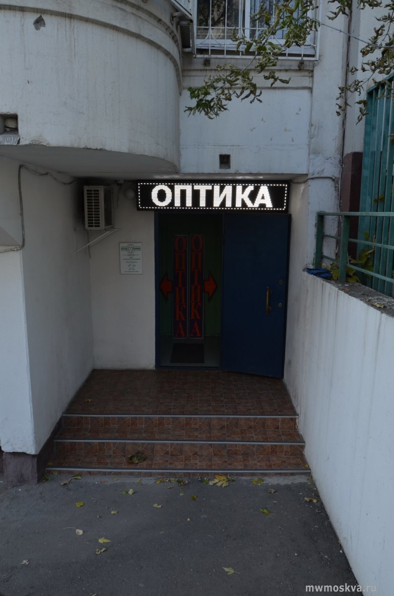 Оптометристъ, салон прогрессивной оптики, улица Покрышкина, 9, 1 этаж