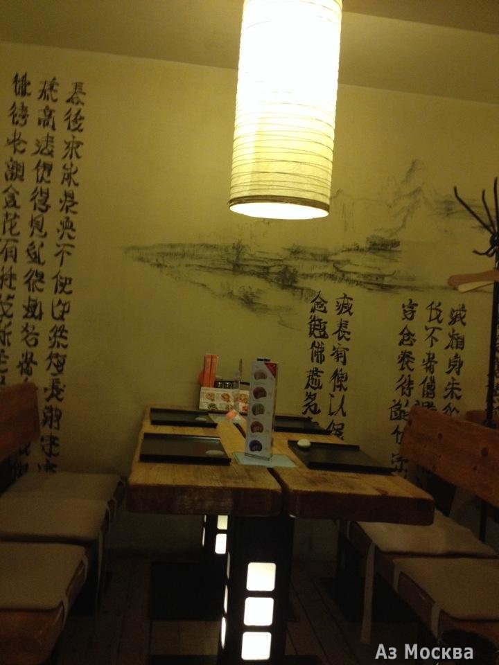 Тануки, сеть японских ресторанов, Пятницкая улица, 53, 1 этаж