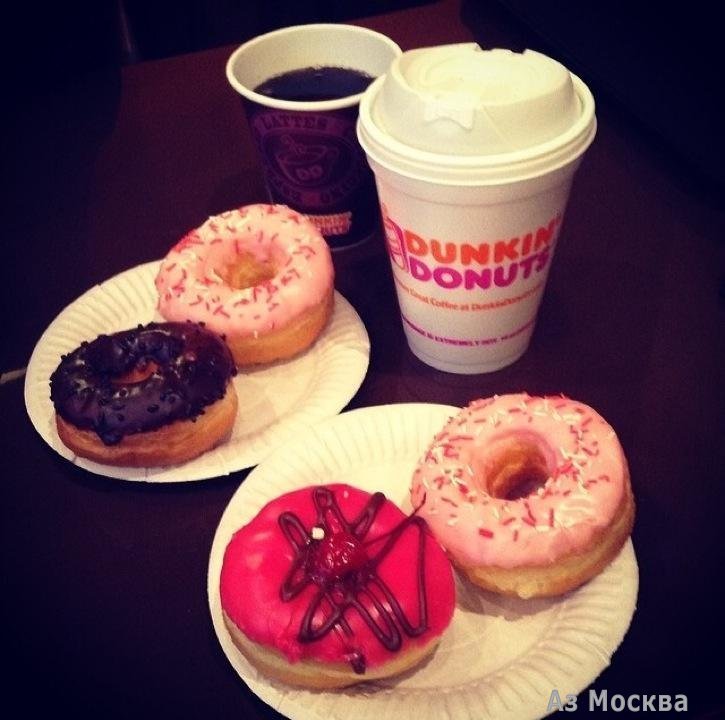 Dunkin`Donuts, сеть кофеен, Шереметьевская, 6 к1 (3 этаж)