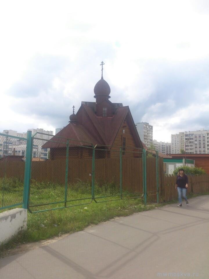 Храм Сергия Радонежского, Зелёная улица, 4