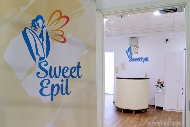 Sweet Epil, сеть студий эпиляции, Петровка, 26 ст2 (6 подъезд)