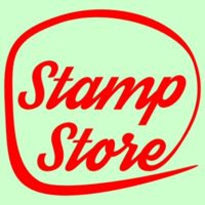 Stamp store, компания по изготовлению печатей и штампов, Семёновская набережная, 2/1, 308 офис, 3 этаж