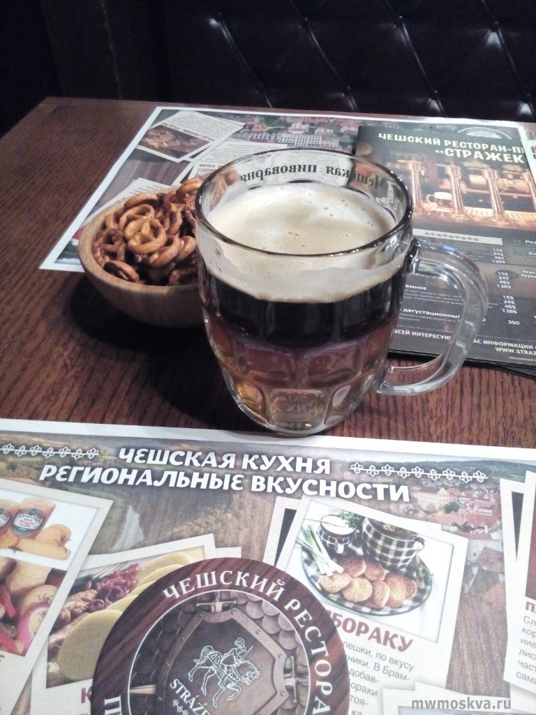 Strazek, чешский ресторан-пивоварня, улица Мастеркова, 8, 2 этаж