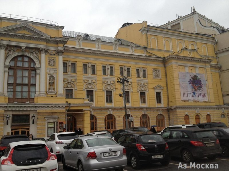 Российский государственный академический молодёжный театр, Молодежный театр, Театральная площадь, 2, 1 этаж