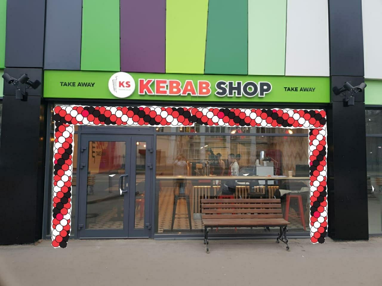 Kebab Shop, кафе быстрого питания, Электродная, 2 ст32 (1 этаж)