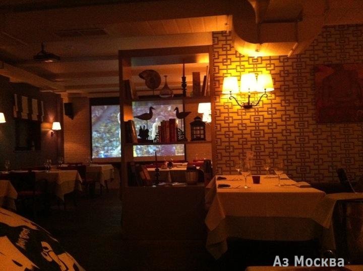 Rosso Bianco, винный бар-ресторан, Оружейный переулок, 27 (цокольный этаж)