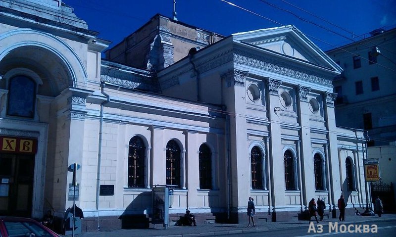 Храм Троицы Живоначальной на Грязех, воскресная школа, улица Покровка, 13 ст1, 2 этаж