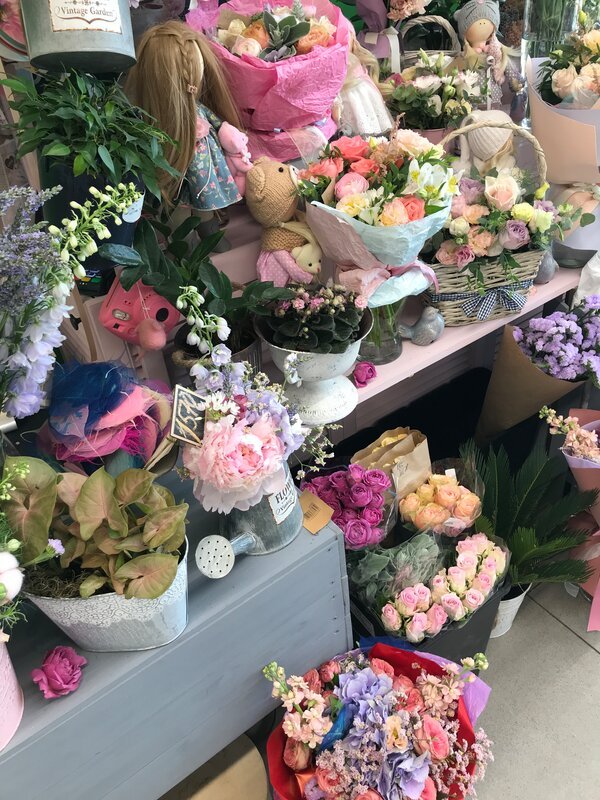 Цветы В Раменском Купить Оптовая