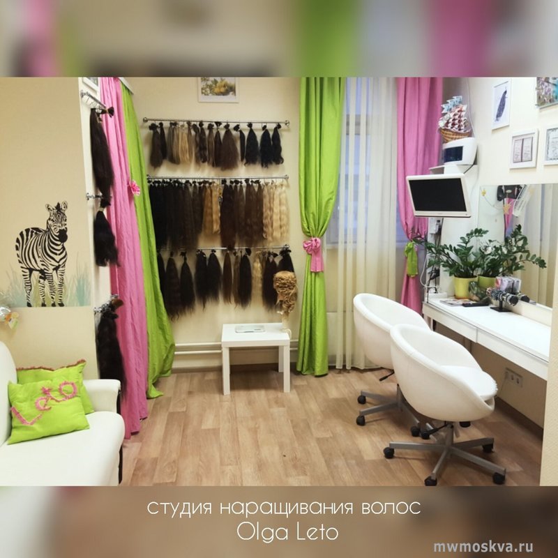Olga Leto, студия наращивания волос, Братиславская, 14 (2 этаж)