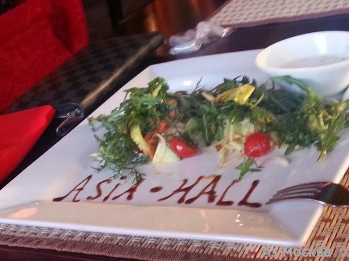 Asia Hall, ресторан аутентичных блюд паназиатской кухни, Кутузовский проспект, 48, 3 этаж