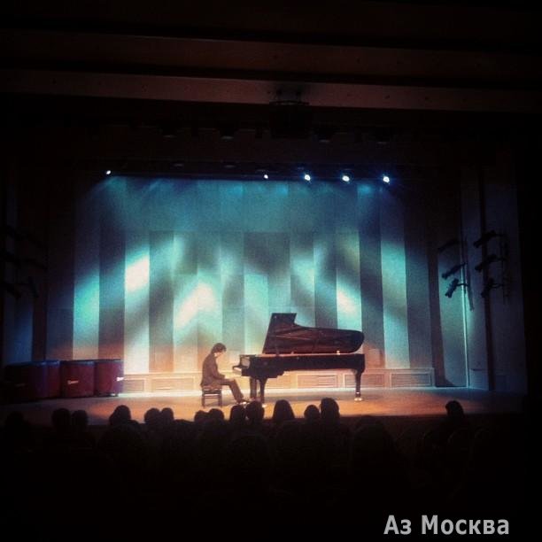 Концертный зал Центра Павла Слободкина, Арбат, 48
